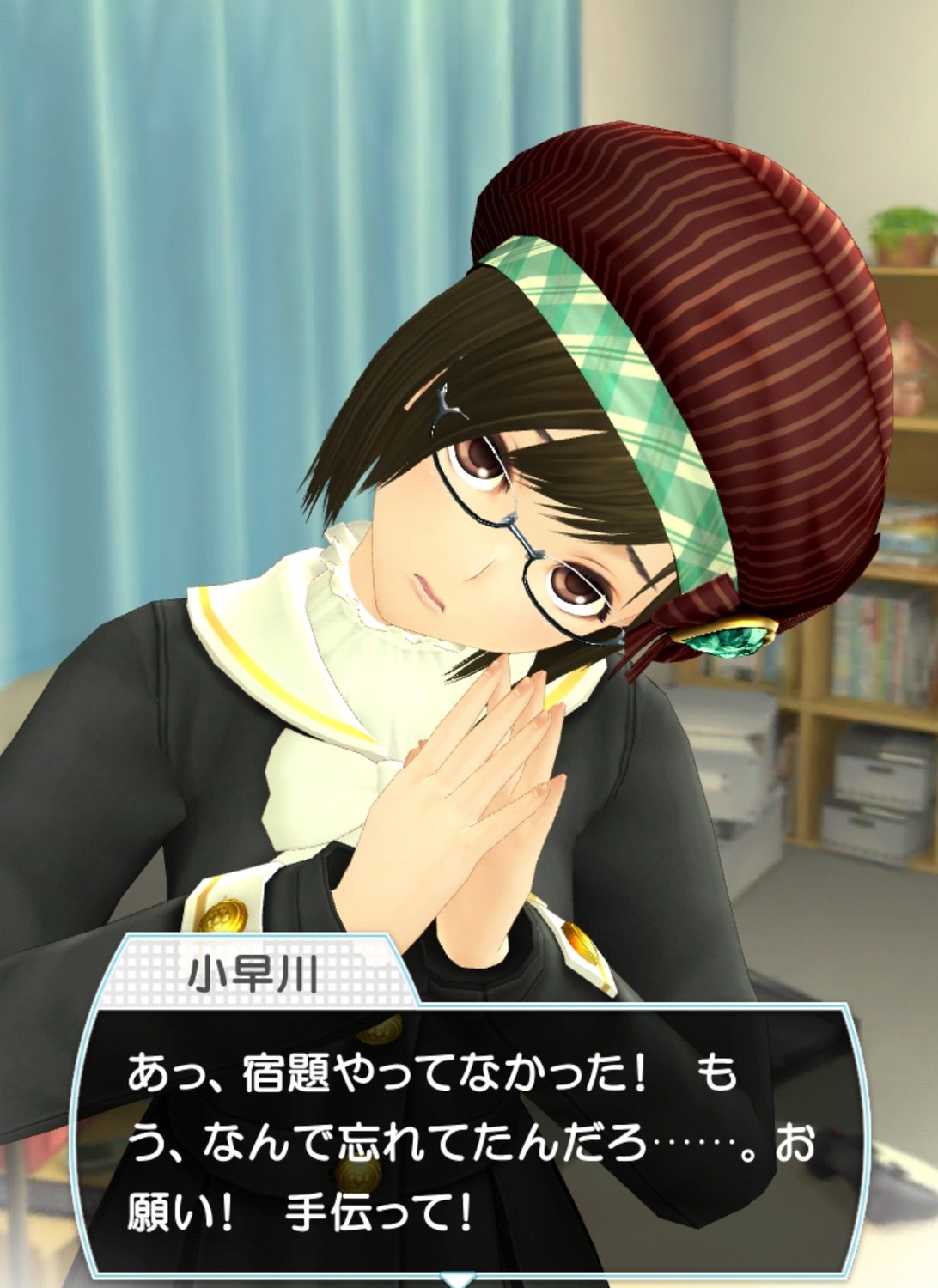 ちゃーしゅーねこ リンコは俺がいないとダメだなぁ ヤレヤレ 最後尾腕組み彼氏ヅラ Mikutter