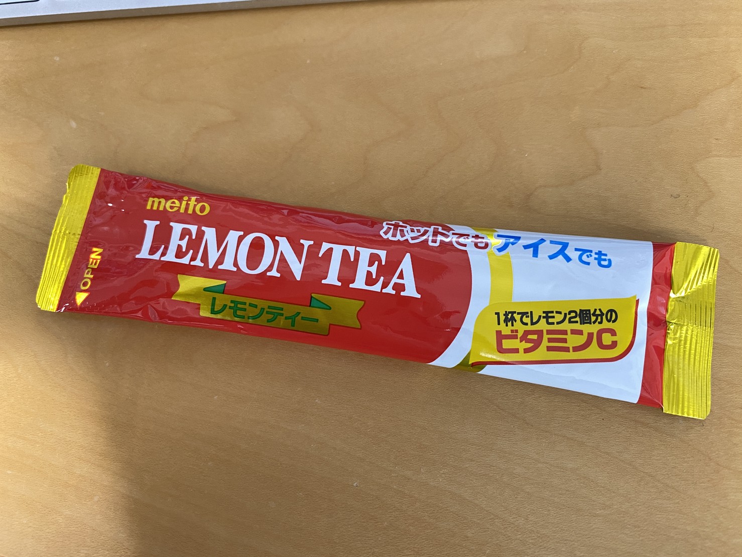 ワクチン予約できない芸人 そこのお前 メイトーレモンティーいっぱいに含まれるビタミンcはレモン2個分だぜ Mikutter